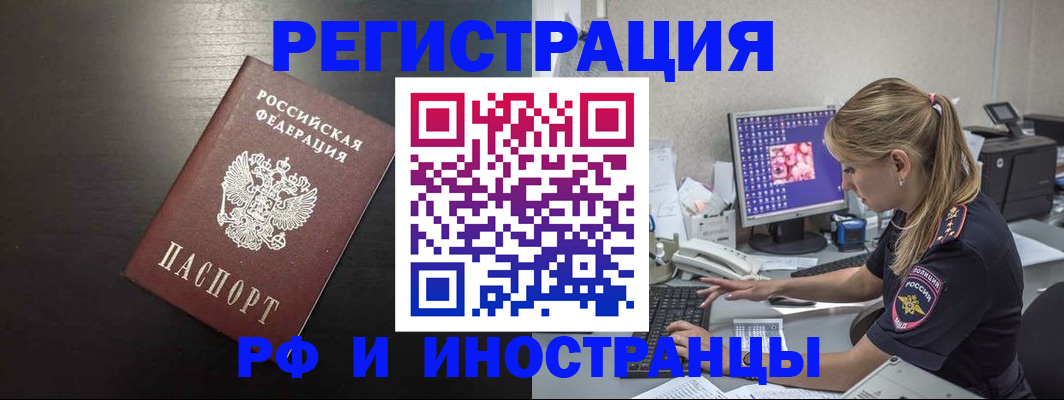форма 3 в Красноуральске